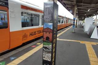 116.JPG