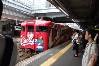 119.JPG